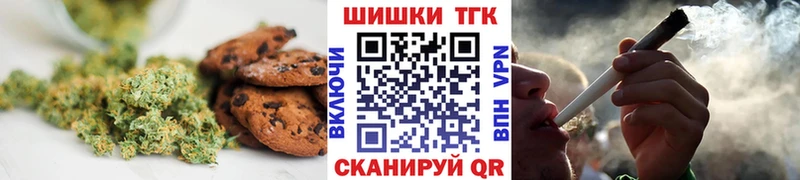Cannafood конопля  где продают   кракен ONION  Курильск 
