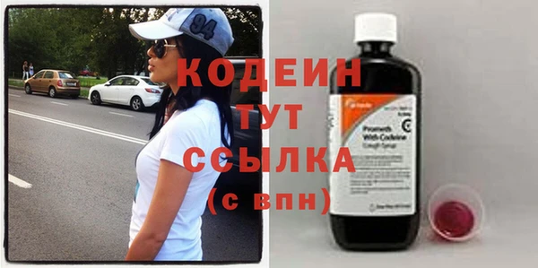 ешки Беломорск
