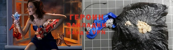 ешки Беломорск