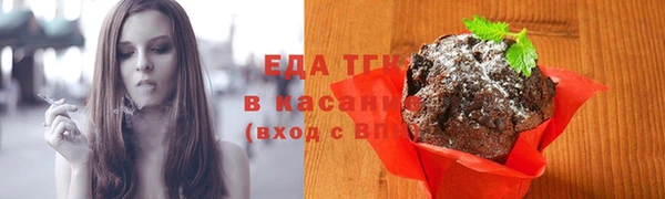 стаф Белоозёрский