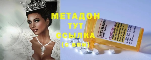 стаф Белоозёрский
