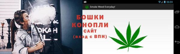 ешки Беломорск