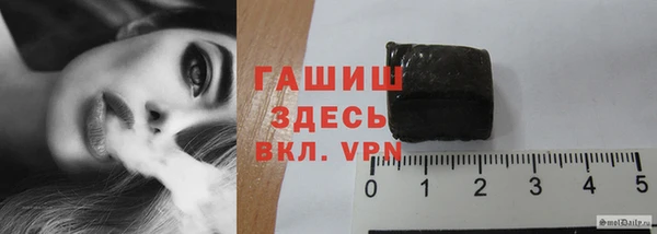 стаф Белоозёрский