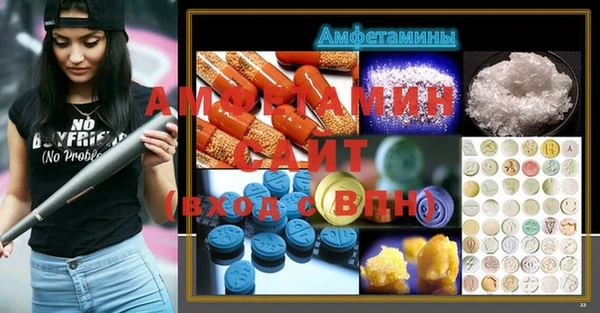 стаф Белоозёрский