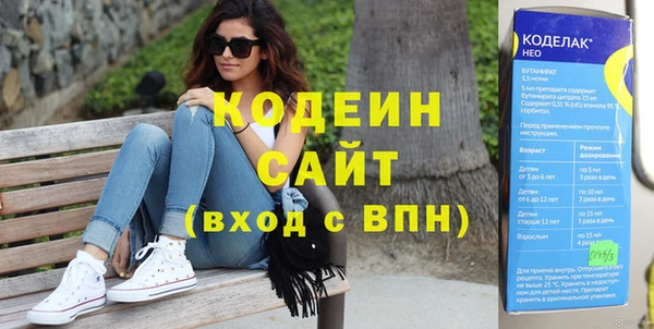 стаф Белоозёрский