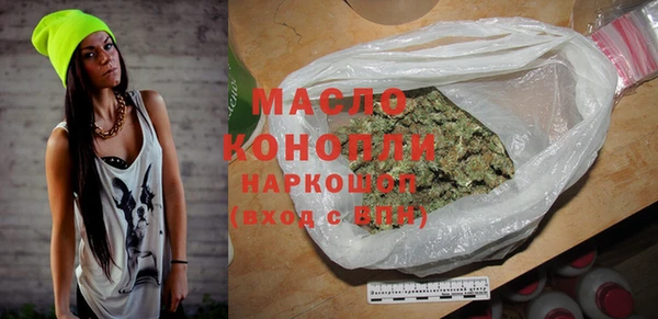 ешки Беломорск