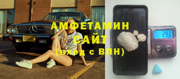 стаф Белоозёрский