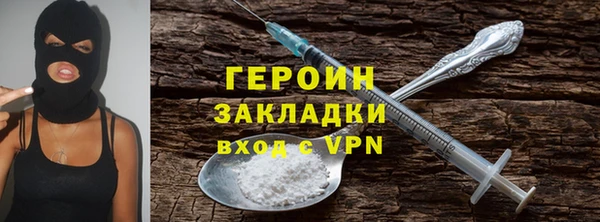ешки Беломорск