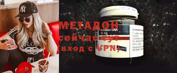стаф Белоозёрский