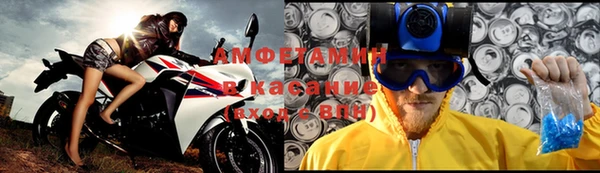 ешки Беломорск