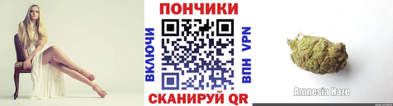 Канабис THC 21%  Курильск 